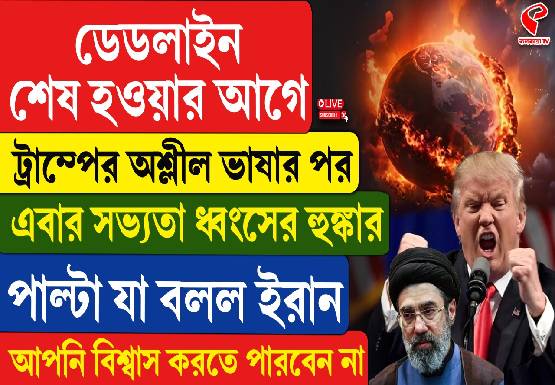 Breaking-Jacket-555x385-49