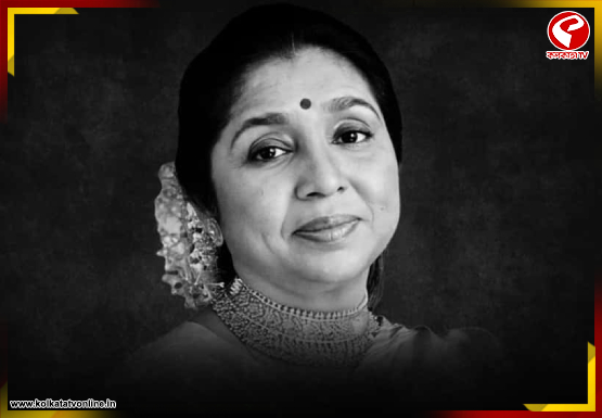 দম মারো দম, দিল চিজ কি হ্যায় থেকে জারা সা ঝুম লু ম্যায়, আশার সেরা ১০ গান