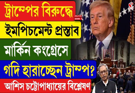 Breaking-Jacket-555x385-55