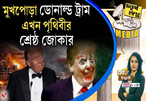 Breaking-Jacket-555x385-59-1