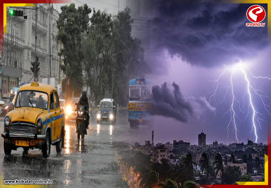 Breaking-Jacket-555x385-6-1