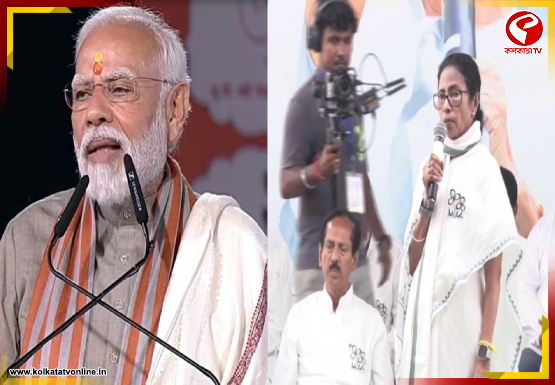 ‘বাংলার মুখ্যমন্ত্রী হন’, মোদির ‘আমিই প্রার্থী’-কে চ্যালেঞ্জ মমতার