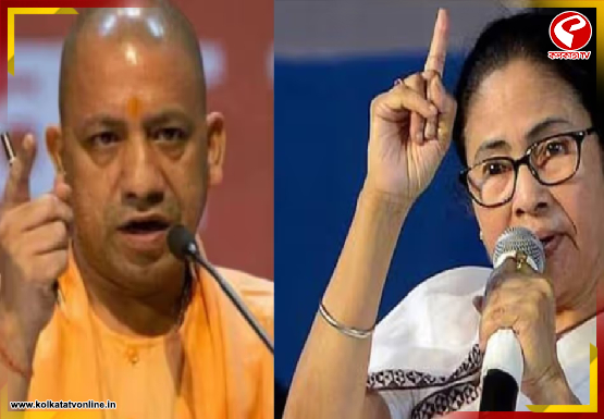 ‘আমরা ভালোবাসায় বিশ্বাসী’, যোগীর ‘বুলডোজার’ হুমকির পাল্টা দিলেন মমতা