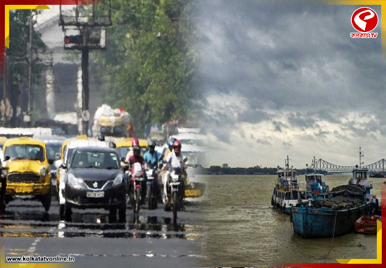 বৈশাখের প্রথম দিনে কেমন থাকবে আবহাওয়া? কী পূর্বাভাস দিল আবহাওয়া দফতর?