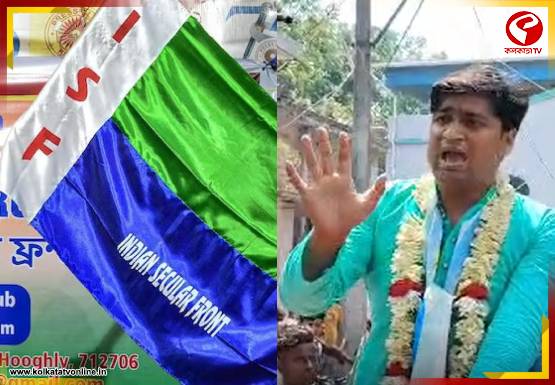 পতাকা লাগাতে গিয়ে আক্রান্ত ISF! নির্বাচনের আগেই রাজনৈতিক কোন্দলে উত্তপ্ত মিনাখাঁ