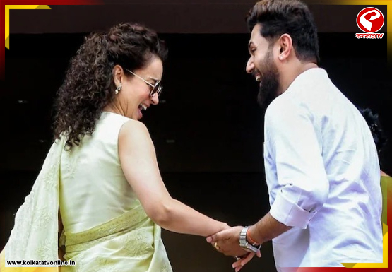 ‘রোমান্স হোতা তো আজ হুমারে বাচ্চে হোতে’ চিরাগের সঙ্গে প্রেম নিয়ে মুখ খুললেন কঙ্গনা