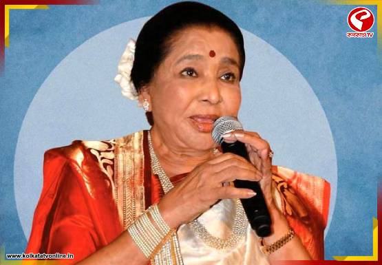 আশা ভোঁসলের কোন বিশ্বকেকর্ড ছুঁতে পারেনি কেউ? জানলে চমকে উঠবেন আপনিও