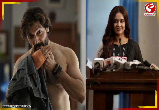 ‘অ্যাংরি ইয়ং ম্যান’ বিক্রম বিপরীতে সাদামাঠা প্রিয়াঙ্কা, প্রকাশ্যে ‘তারকাটা’- র প্রথম ঝালক