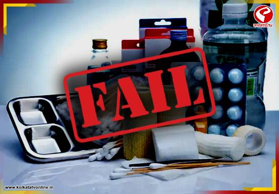 গুণমান পরীক্ষায় ডাহা ফেল ১৯৮ ওষুধ! তালিকায় জরুরি ওষুধ, ইঞ্জেকশন, স্যালাইন, আর কী?