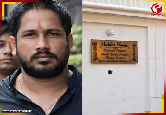 সোনা পাপ্পু কাণ্ডে নগদ-সোনা মিলিয়ে ২ কোটির হদিস ইডির!