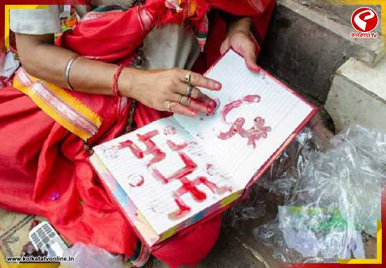 হারিয়ে গেছে নিমকি-গজার চল? হালখাতার পুরনো গন্ধ কি ভুলতে বসেছে নতুন প্রজন্ম?