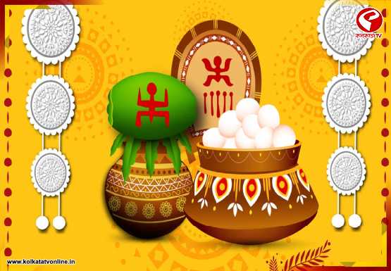 ১৪৩২ না ১৪৩৩? পয়লা বৈশাখে কোন নতুন বছরে পা দিচ্ছে বাংলা?