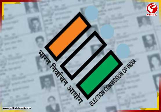 KTV-Jacket-2026-04-07T094101.942