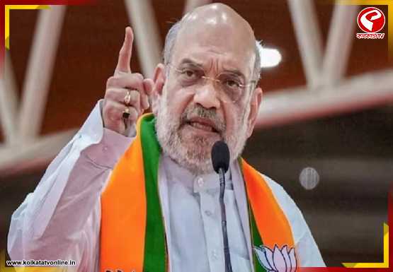 খয়রাশোলে শাহ…