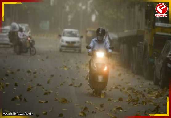 পয়লা বৈশাখে কেমন থাকবে আবহাওয়া? আগাম পূর্বাভাস দিল হাওয়া অফিস…
