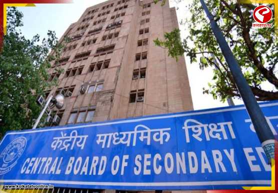 ৫০০-তে ৪৯৯! দার্জিলিং জেলায় প্রথম মুগ্ধ, শিক্ষায় নজির গড়ল শিলিগুড়ির ছাত্র