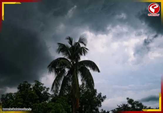 তপ্ত বাংলায় স্বস্তির ইঙ্গিত! রবিবার বিকেলে কোথায় কোথায় নামবে বৃষ্টি?