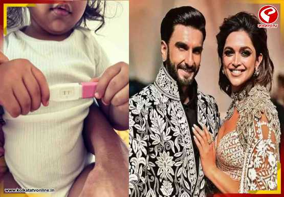 আবার খুশির খবর! দ্বিতীয়বার বাবা-মা হতে চলেছেন দীপিকা-রণবীর