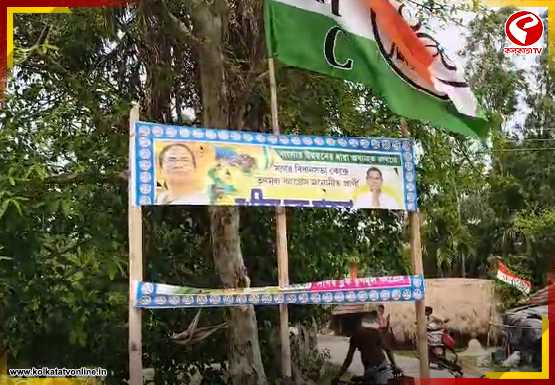 ভোটের আগে সাগরে অশান্তি! তৃণমূলের পতাকা-ফেস্টুন ছেঁড়ার অভিযোগে চাঞ্চল্য