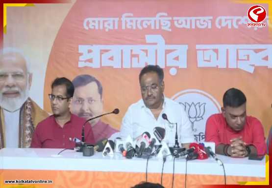 ‘প্রবাসী ফ্যাক্টর’ ভোটে! বিজেপির ভার্চুয়াল শক্তি প্রদর্শন, ‘স্ক্রিপ্টেড নাটক’ কটাক্ষ তৃণমূলের