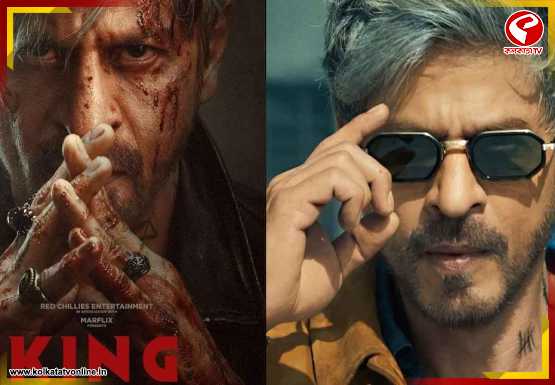 বড়দিনে বক্স অফিসে ‘কিং’-এর দাপট! ২৫০ কোটিতে ডিস্ট্রিবিউশন রাইটস কিনল শাহরুখ-ঘনিষ্ঠ সংস্থার