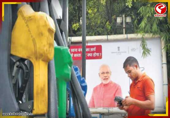 ভোট মিটলেই তেলের দাম বাড়বে? জল্পনার মাঝেই বড় বার্তা মোদির