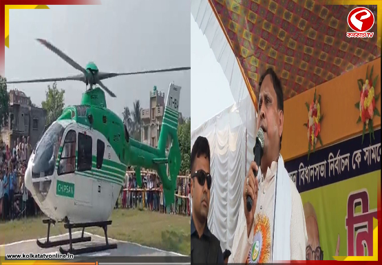 New-Project-2026-04-07T172749.655-1