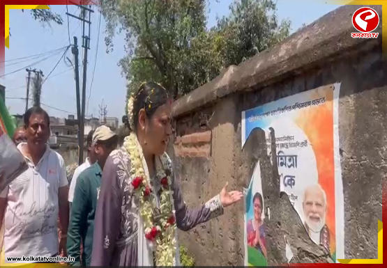 New-Project-2026-04-11T175951.482-2