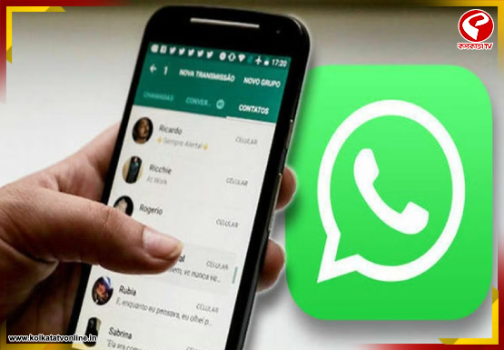 এবার হোয়াটসঅ্যাপে মেসেজ শিডিউল করে রাখতে পারবেন আপনি!