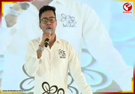 ‘বিজেপি নিঃশর্ত নাগরিকত্ব দেবে বলেছিল, দেয়নি’, রানাঘাট থেকে তোপ অভিষেকের