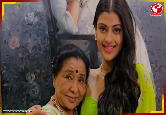 ‘জীবন আর হাসির প্রতীক ছিলেন’ ওঁনাকে সেইভাবেই মনে রাখুন, আবেগঘন পোস্ট আশা ভোঁসলের নাতনির