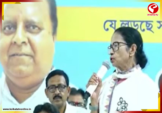 ‘বাজেটে কেন মেয়েদের টাকা দেননি’ তারকেশ্বর থেকে মোদি সরকারকে নিশানা মমতার