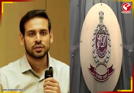 আজ ইডির দফতরে হাজিরা I PAC এর ডিরেক্টর ঋষি রাজ সিংয়ের, বয়ান রেকর্ড করা হবে