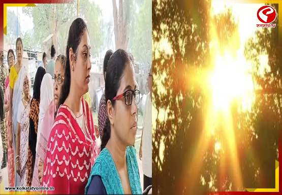 ভ্যাপসা গরম গায়ে মেখে ভোট দিতে বুথমুখী মানুষ