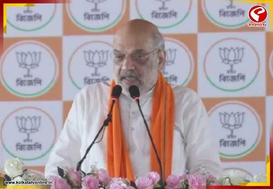 বাংলায় কোনও কাজ করতে গেলেই ‘ভাইপো ট্যাক্স’ দিতে হয়, অভিযোগ শাহ’র