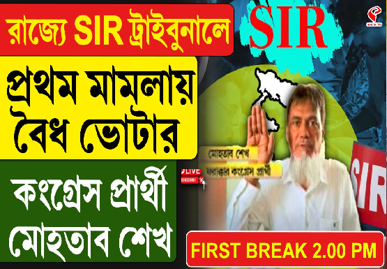 internal-jacket-Recovered-2026-04-05T144025.075