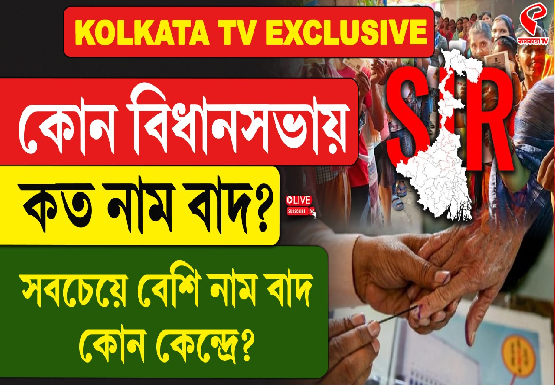 internal-jacket-Recovered-2026-04-09T191409.362