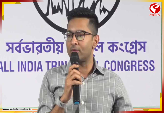 internal-jacket-Recovered-2026-04-10T191807.238