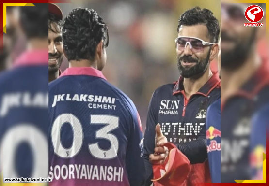 internal-jacket-Recovered-2026-04-11T153512.182