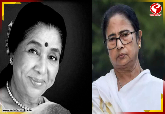 প্রয়াত কিংবদন্তী সঙ্গীতশিল্পী আশা ভোঁসলে, শোকপ্রকাশ করলে মুখ্যমন্ত্রী