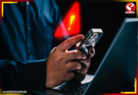 ডিজিটাল প্রতারণার খপ্পরে বৃদ্ধা! হারালেন ৭২ লক্ষ