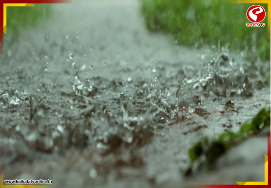 গরমের মাঝেই রাজ্যে ফের বৃষ্টির সম্ভাবনা