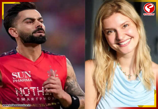 জার্মান মডেলের পোস্টে রিয়্যাক্ট কোহলির! কী বললেন ওই সুন্দরী?