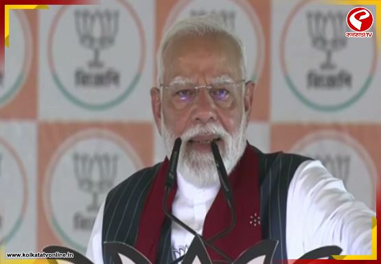 ‘৪ মে-র পর বিজেপির মুখ্যমন্ত্রী এই রাজ্যে নিশ্চিত’, দাবি মোদি’র