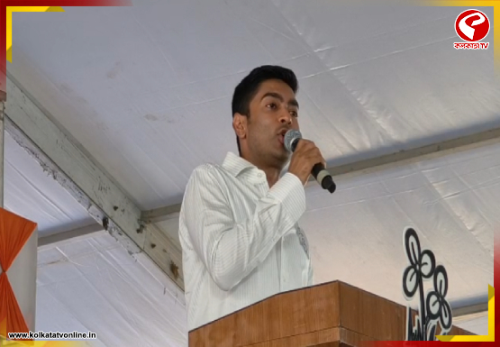 সাগর থেকে বিজেপির বিরুদ্ধে তোপ দাগলেন অভিষেক