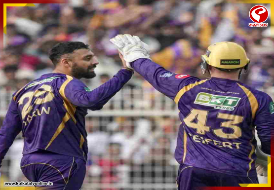 ইডেনে বরুণদের বোলিংয়ের দাপট! ১৫৫ রানে থামল রাজস্থানের ইনিংস