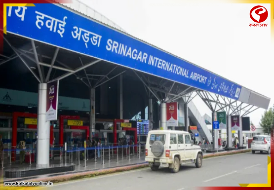 শ্রীনগরে স্যাটেলাইট ফোন সহ গ্রেফতার ২ মার্কিন নাগরিক