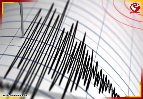 ৭.৪ মাত্রার ভূমিকম্প জাপানে! জারি সুনামির সতর্কতা