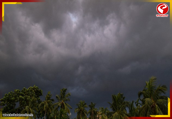 শুক্রবার থেকে বৃষ্টির সম্ভাবনা জেলাগুলিতে, কতদিন চলবে?