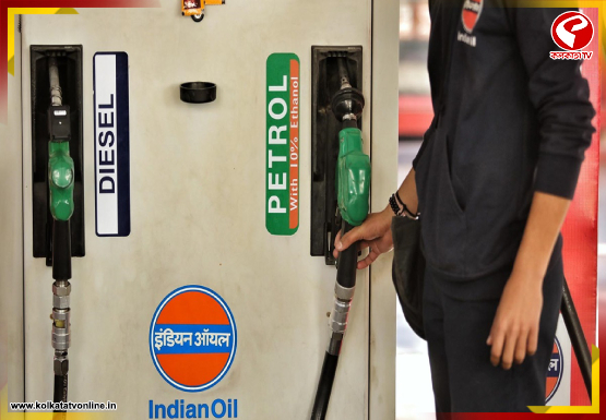 ভোটের পর বাড়বে পেট্রল ও ডিজেলের দাম? মুখ খুলল কেন্দ্র
